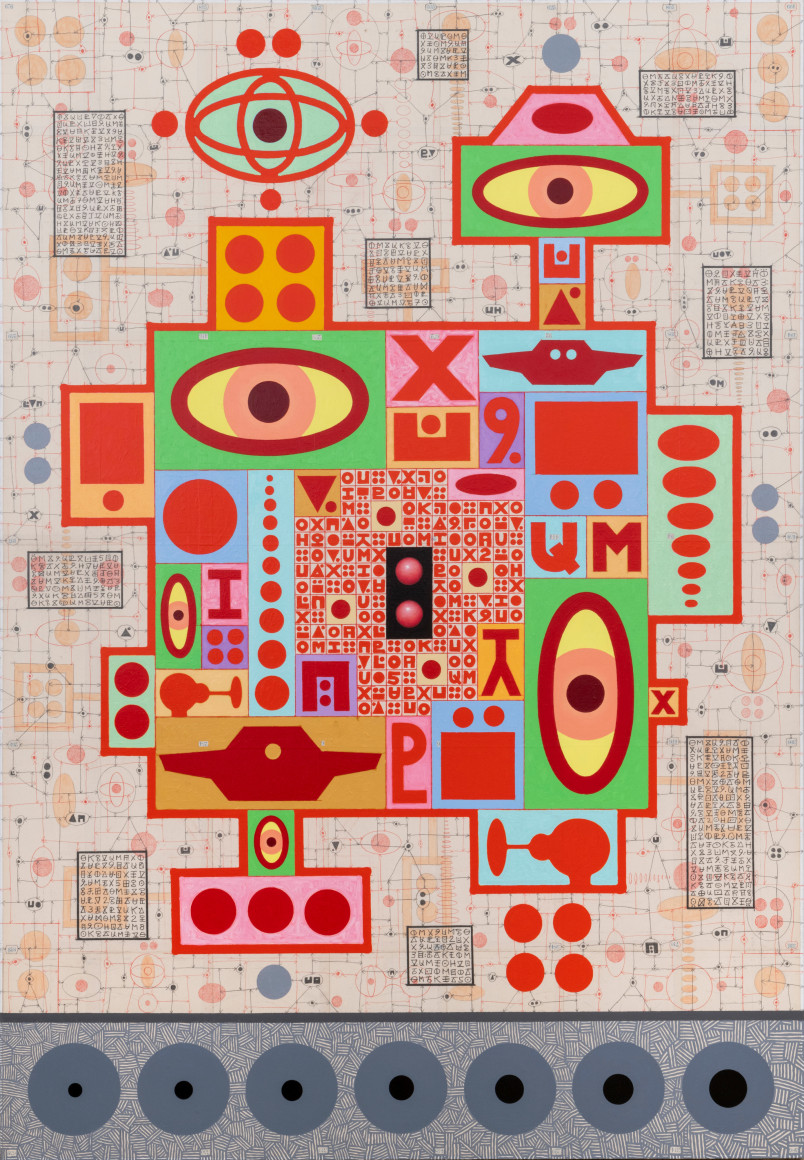 Helm (OUM-9), 2019