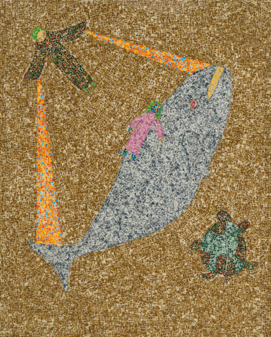 Paul Edlin (1931 - 2008)