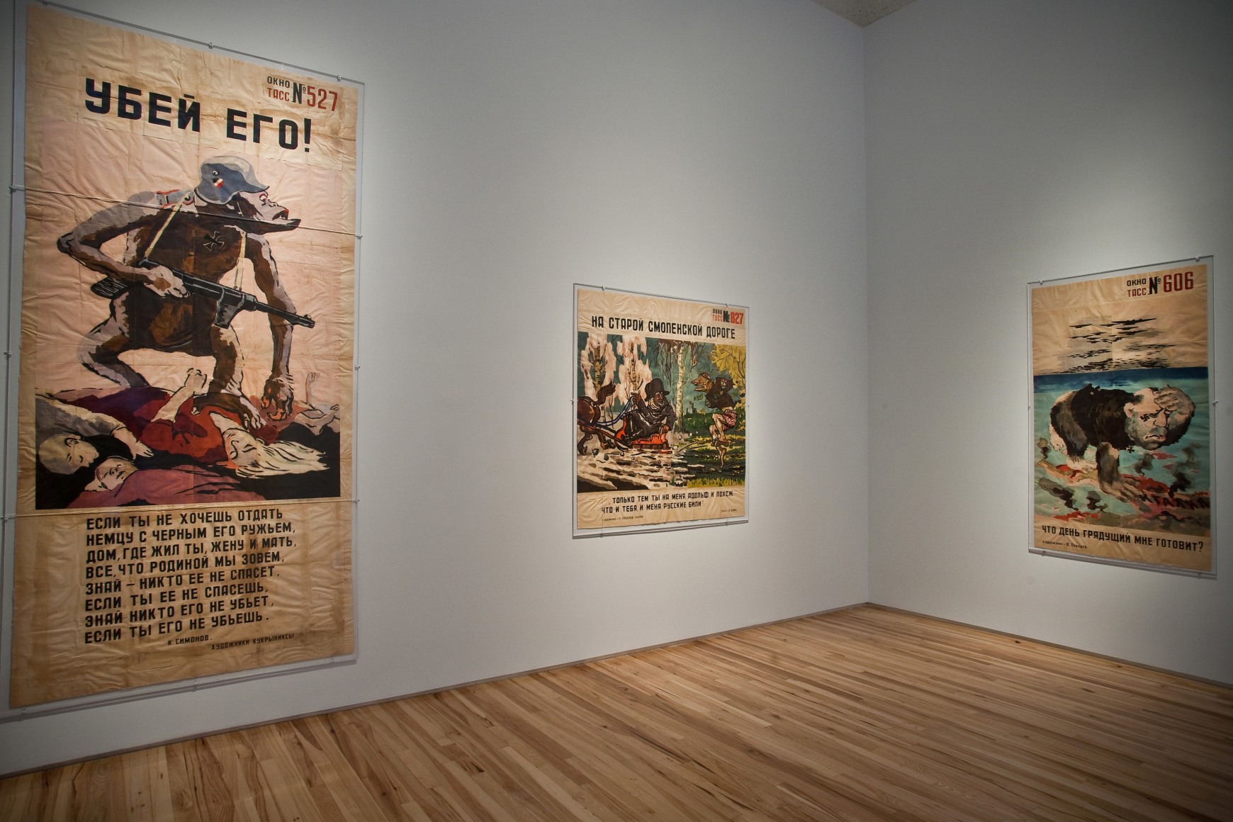 Die, Nazi Scum!: Soviet TASS Propaganda Posters