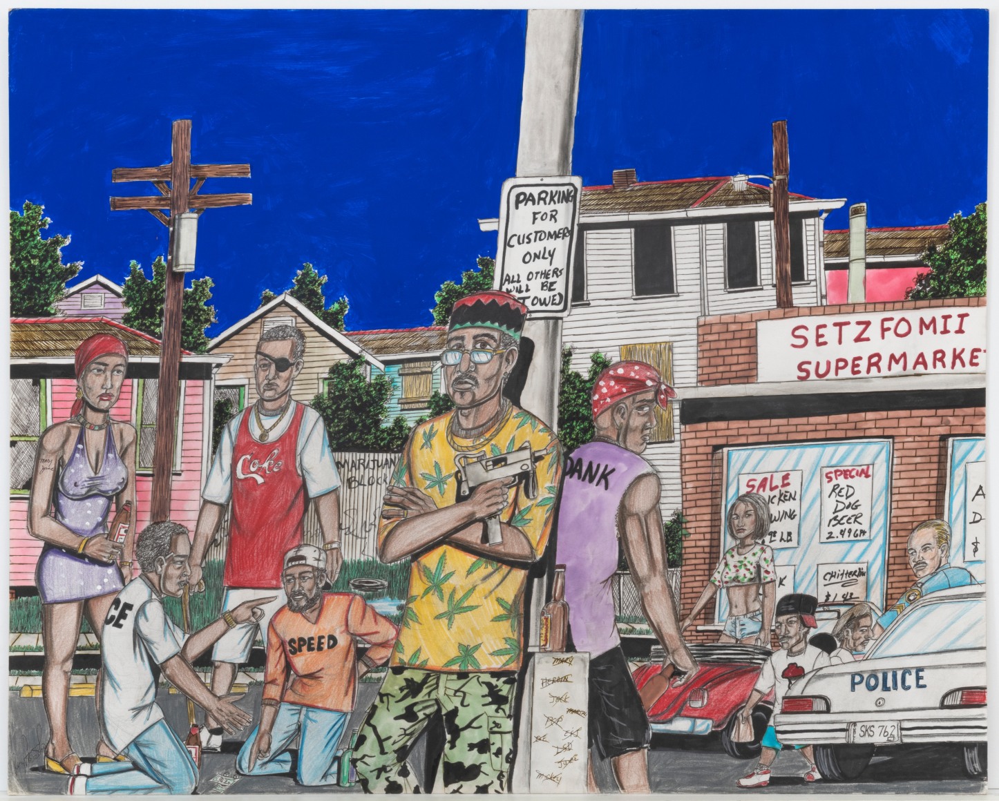 Roy Ferdinand (1959 - 2004)