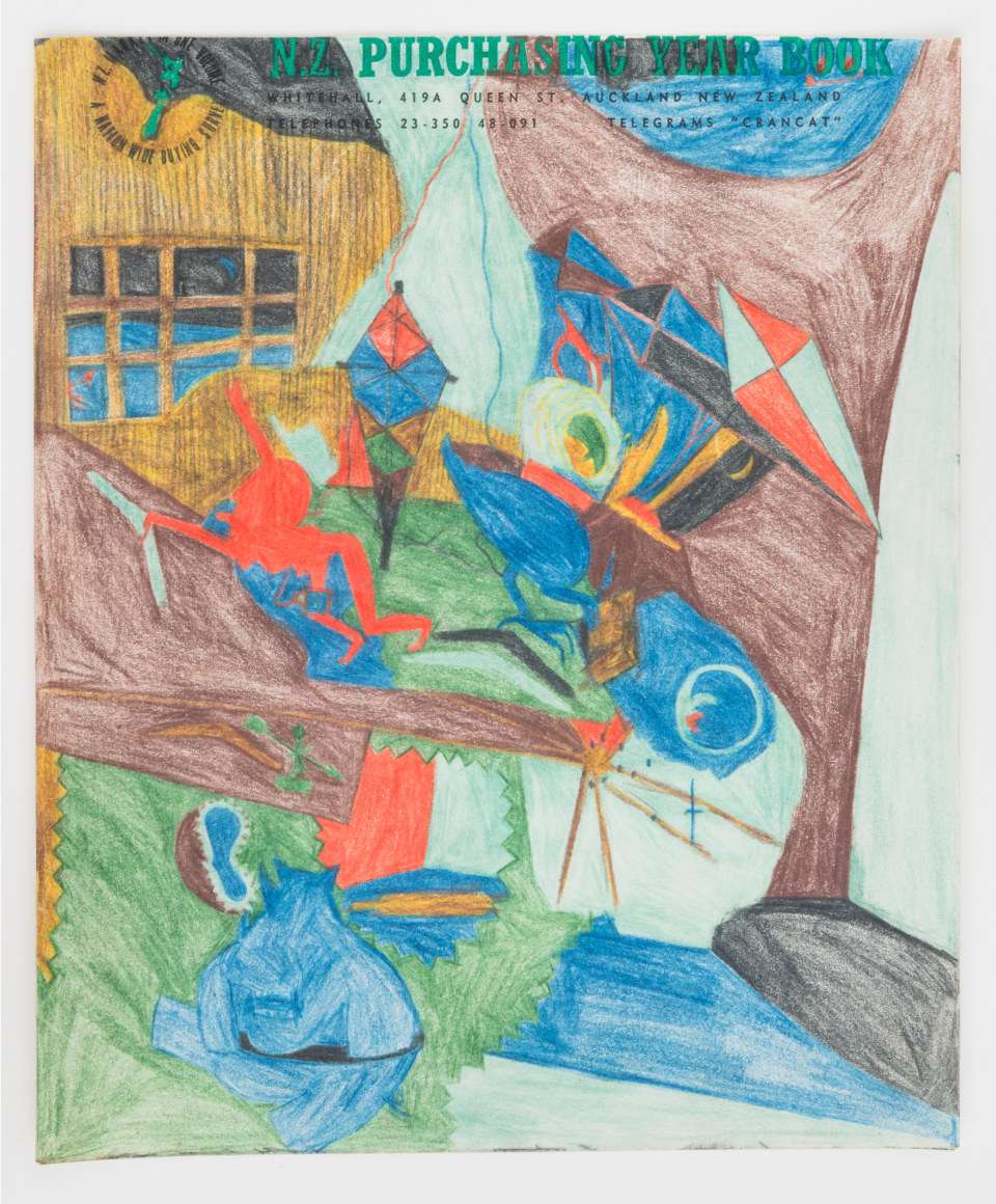 Susan Te Kahurangi King (b. 1951)