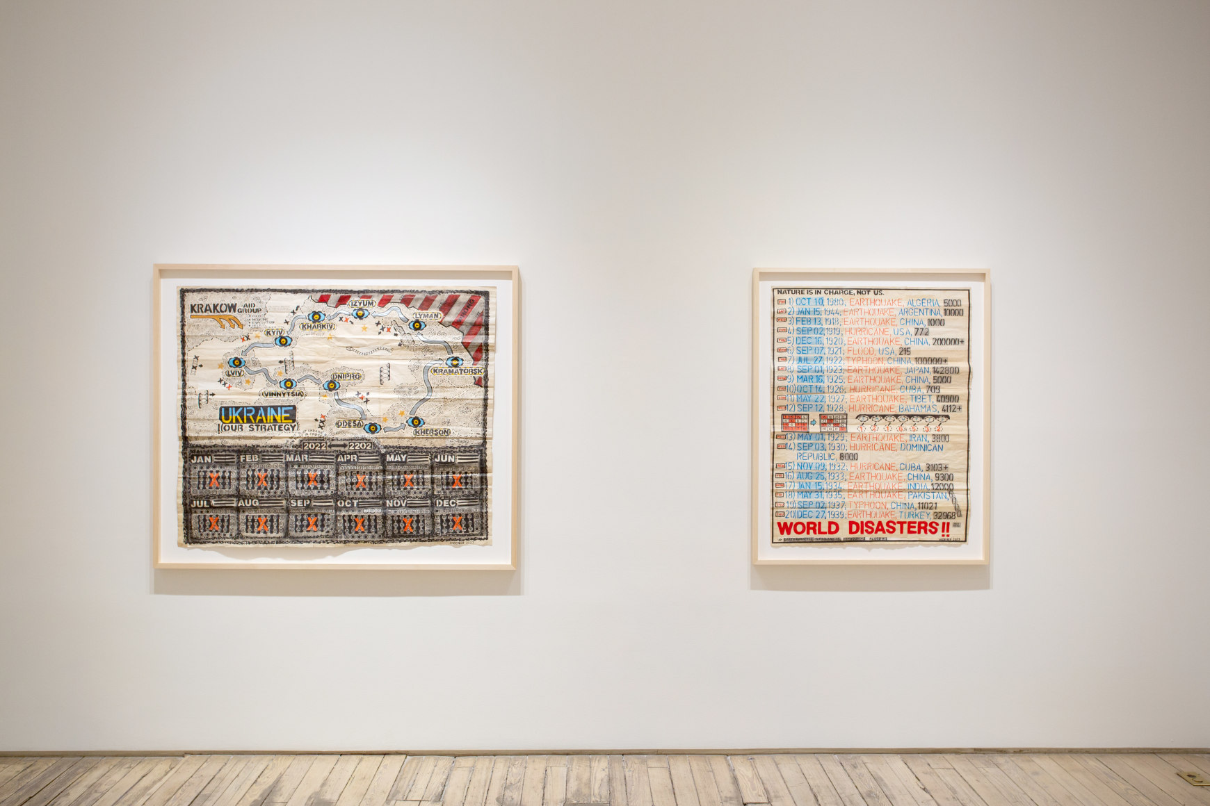 George Widener: Tip of the Iceberg