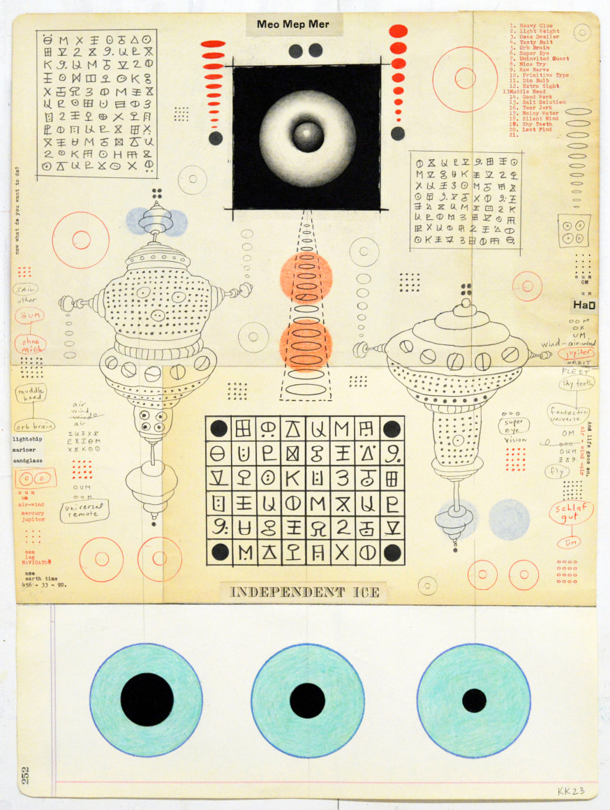 Karla Knight (b. 1958)