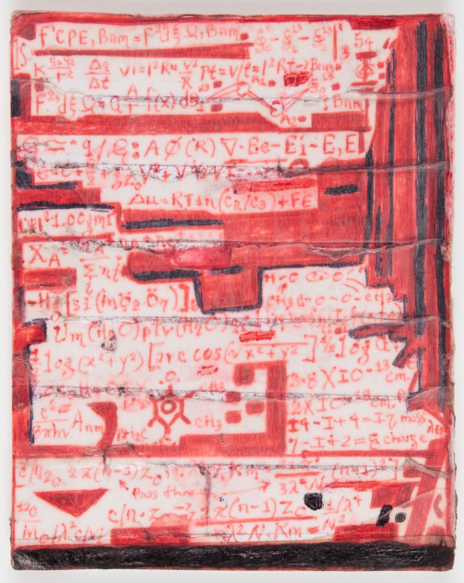 Melvin Way (b. 1954)