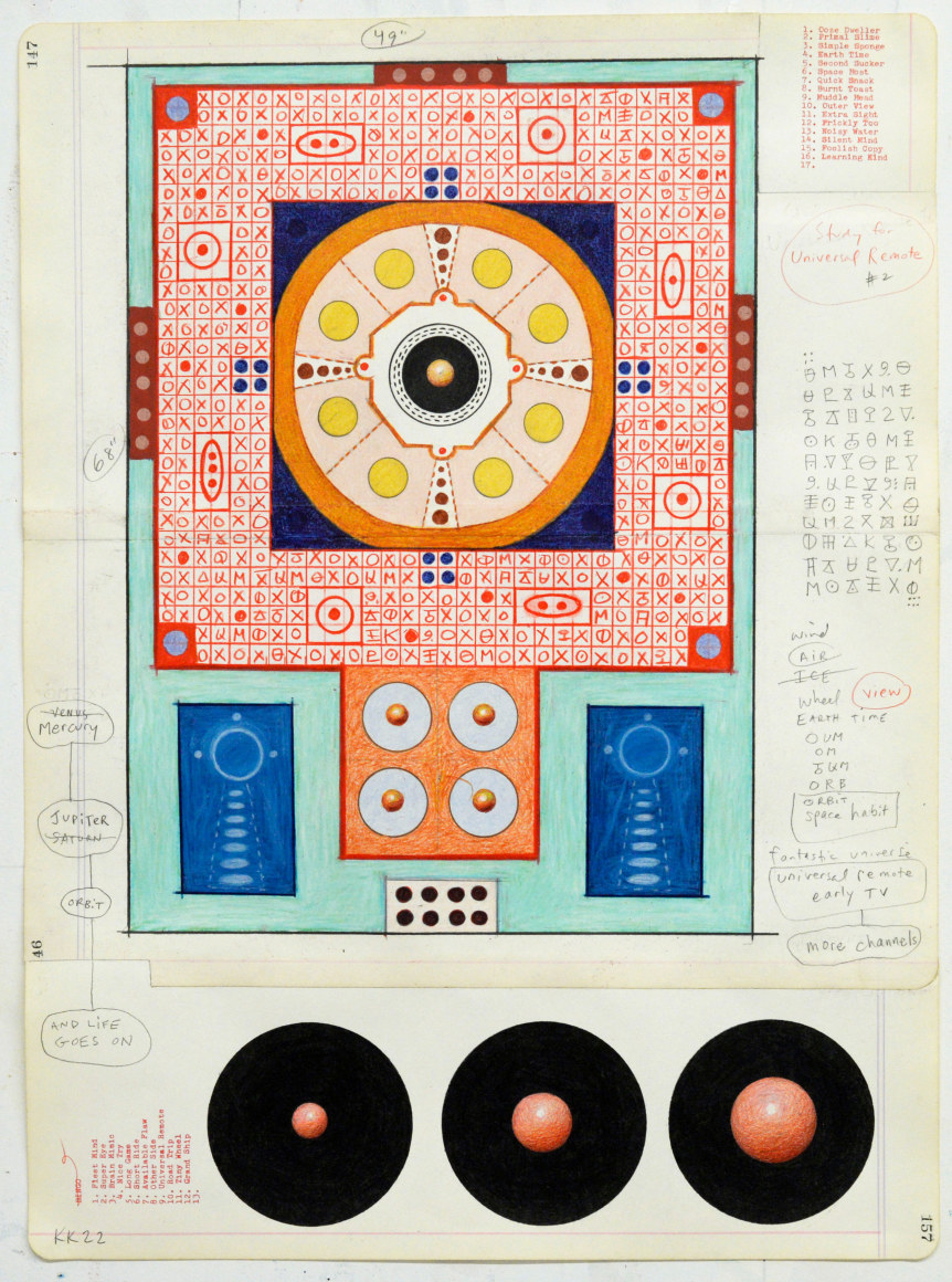 Karla Knight (b. 1958)