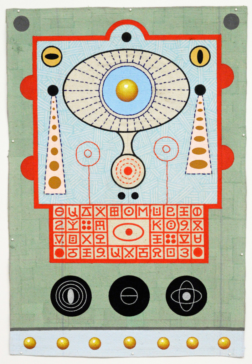 Karla Knight (b. 1958)