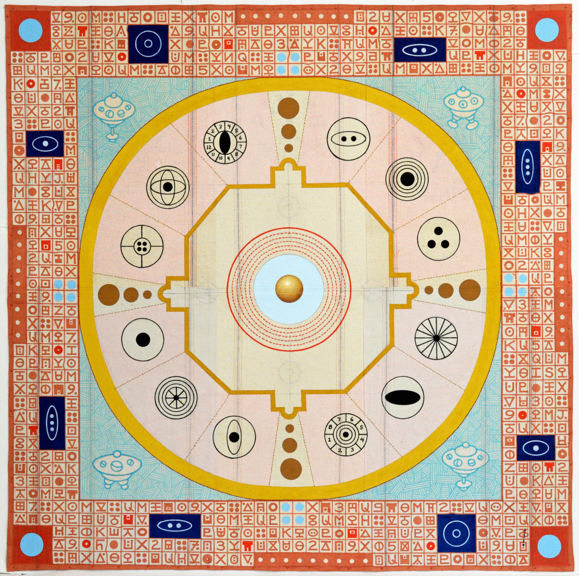 Karla Knight (b. 1958)