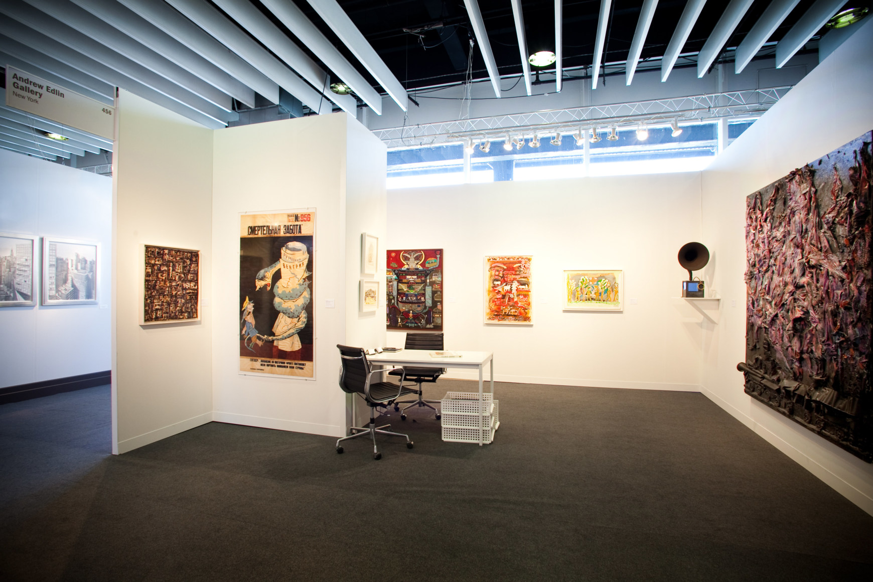 Armory Show 2012