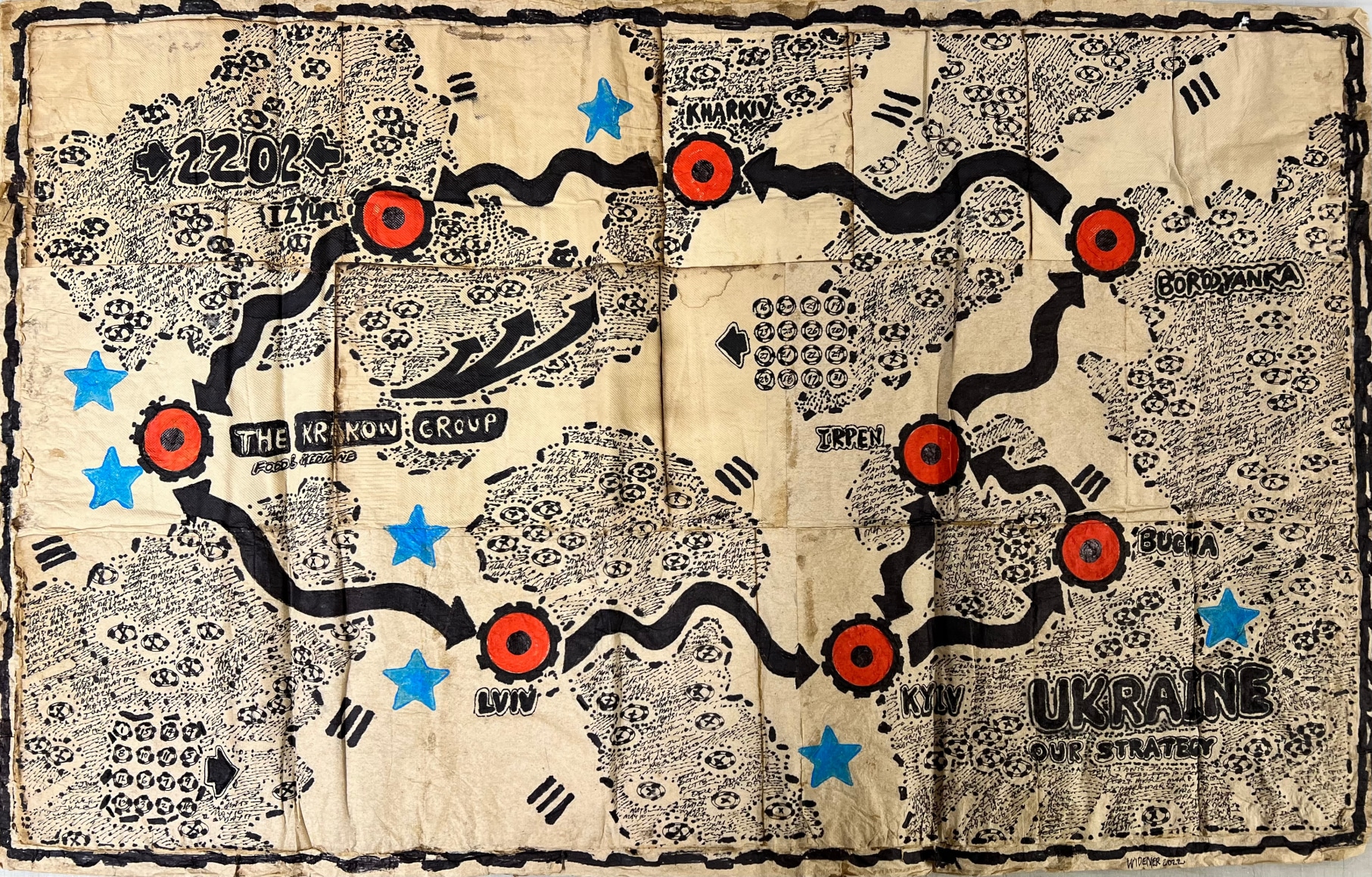 George Widener (b. 1962)