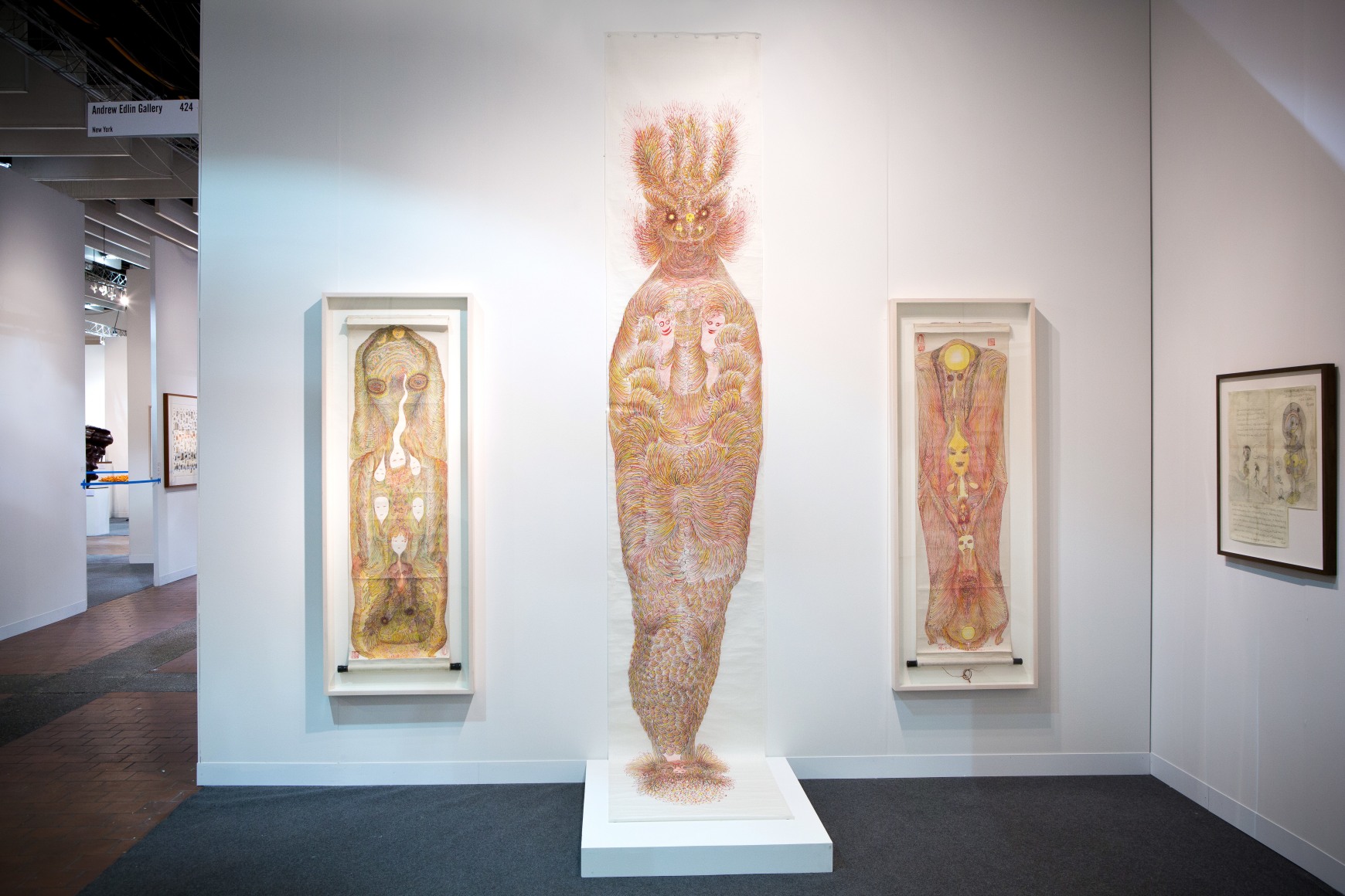 The Armory Show