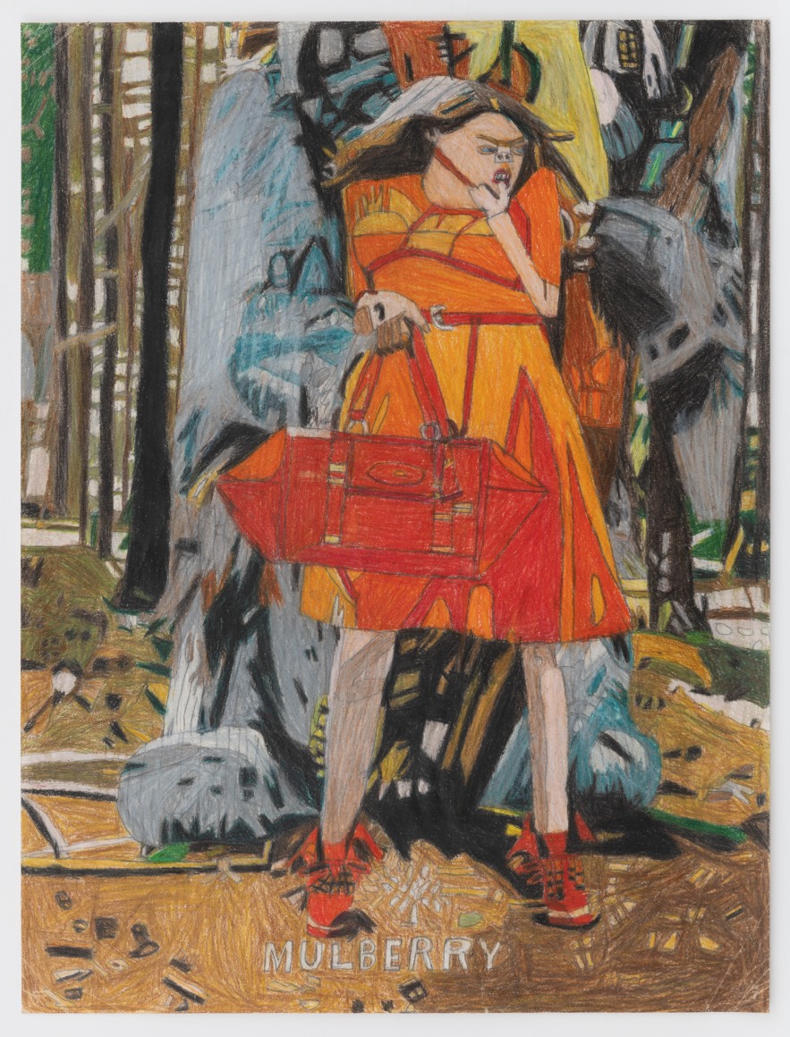 Helen Rae (1938 - 2021)
