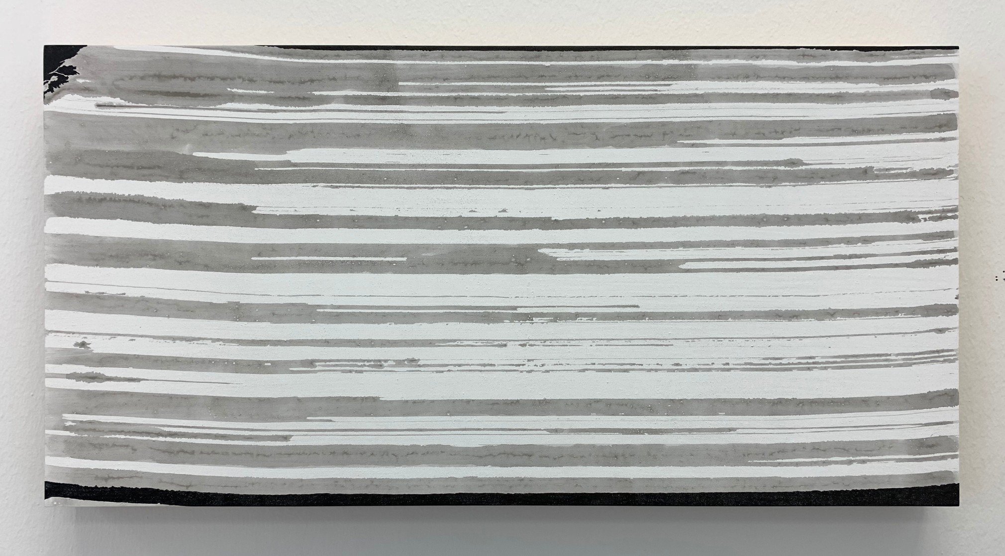 Nishiki Sugawara-Beda, KuroKuroShiro DVI, 2021