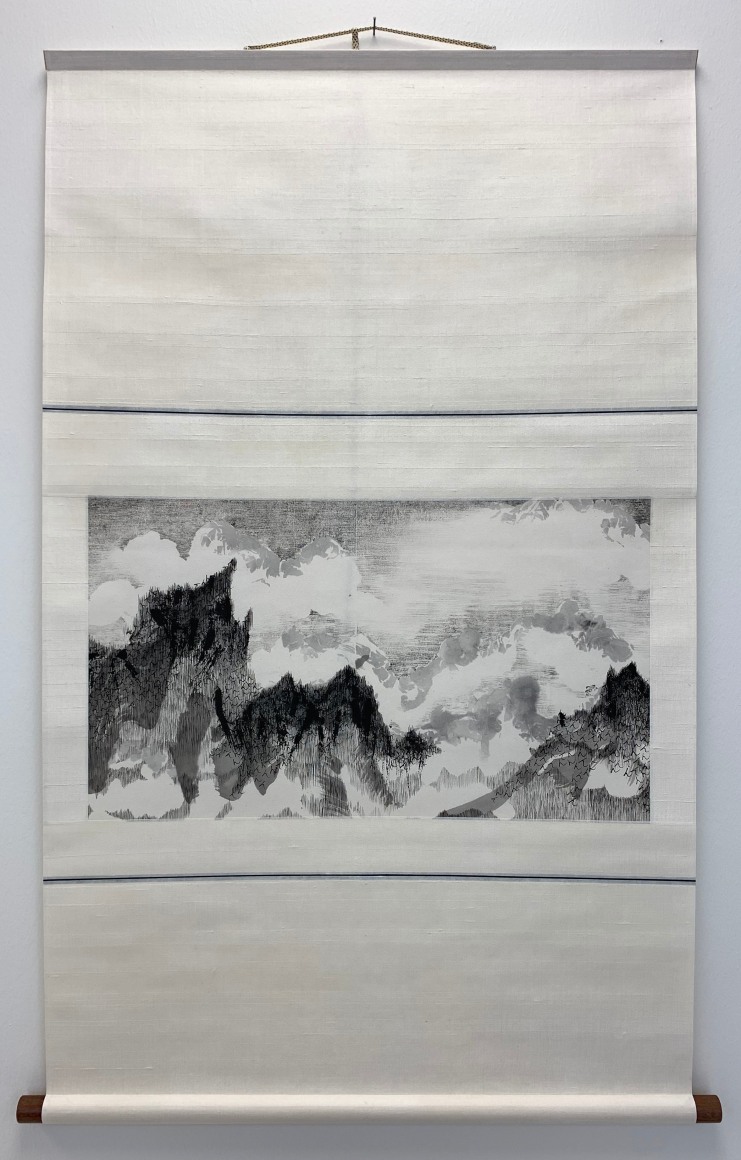 Nishiki Sugawara-Beda, KuroKuroShiro Striving II, 2021