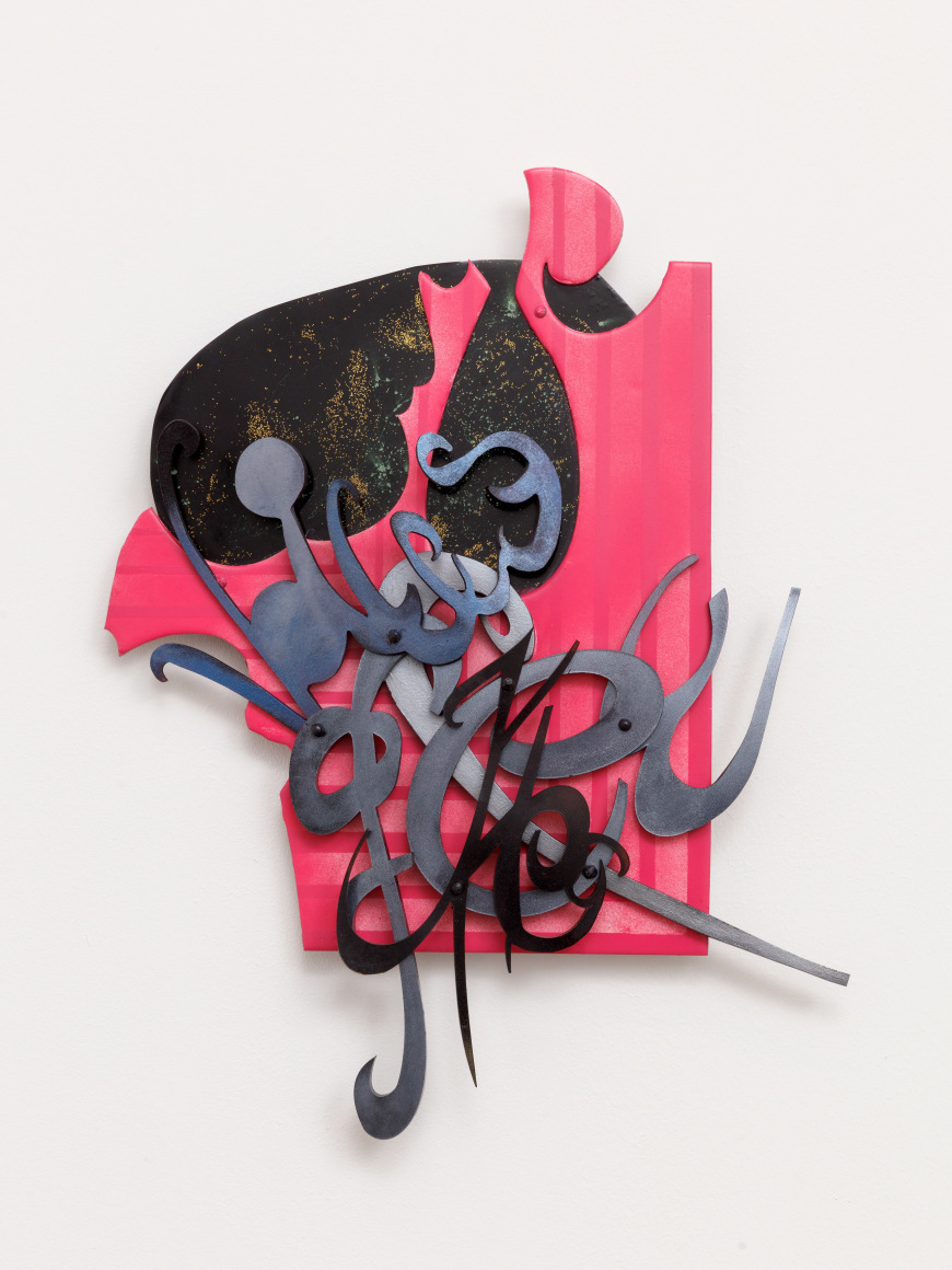 Simeen Farhat, The Voices of the Few, 2021