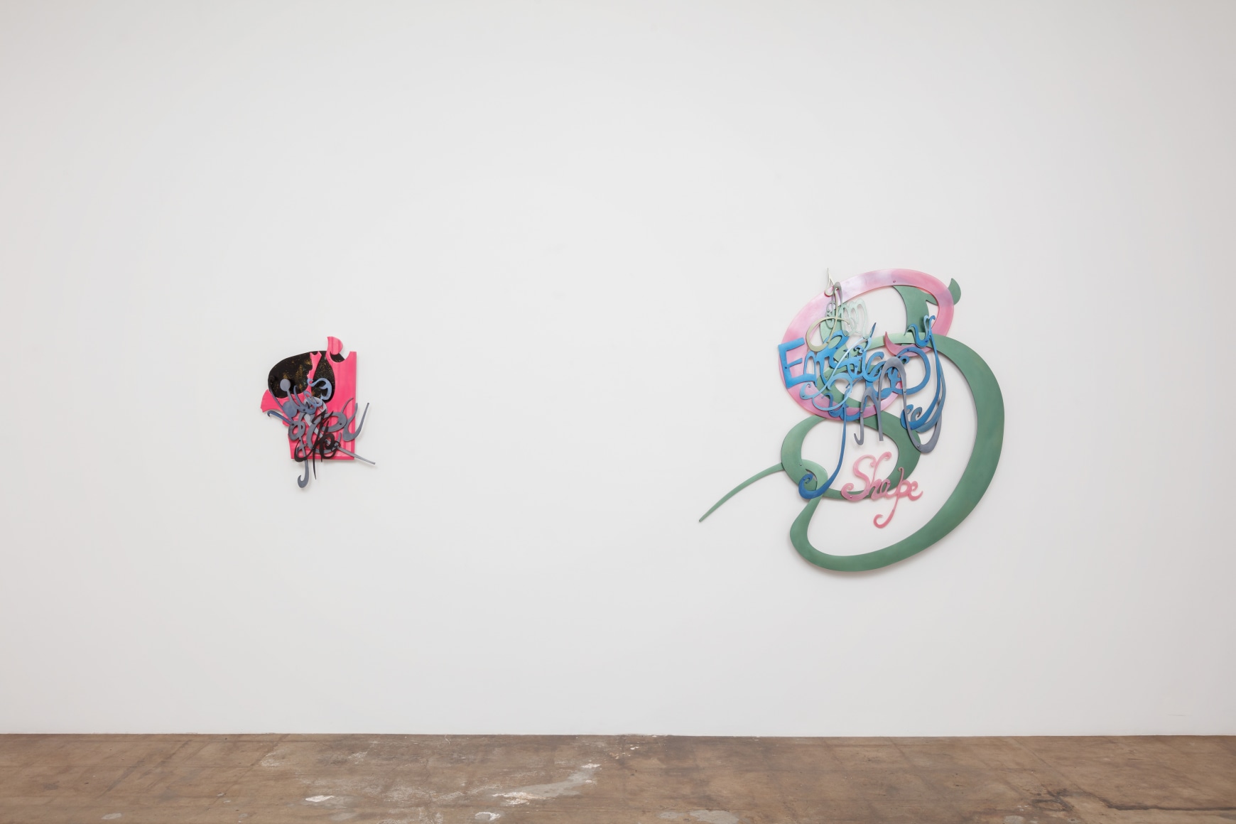 Simeen Farhat | The Shape of Words, November 20, 2021 - January 29, 2022