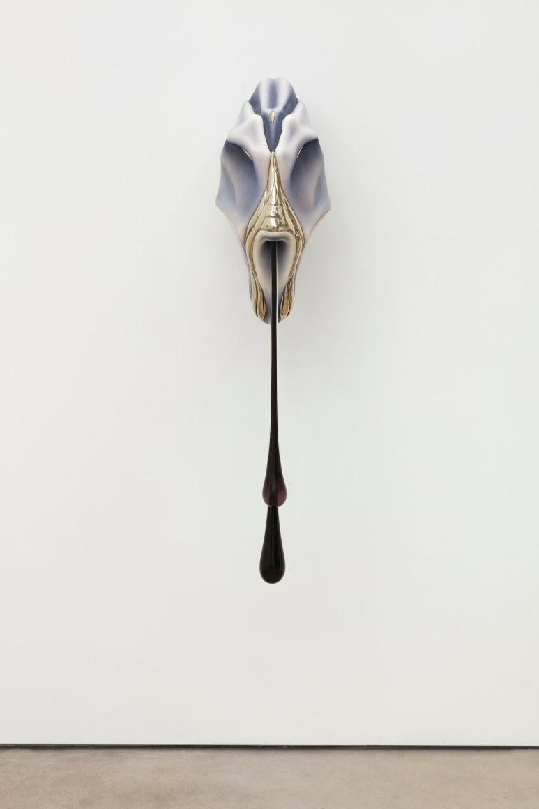 Ivana Ba&scaron;ić I too had thousands of blinking cilia, while my belly, new and made for the ground was being reborn | Position III, #3, 2020