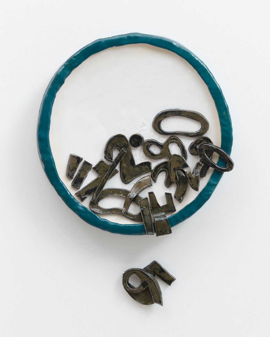 Woody De Othello, Falling Out, 2020