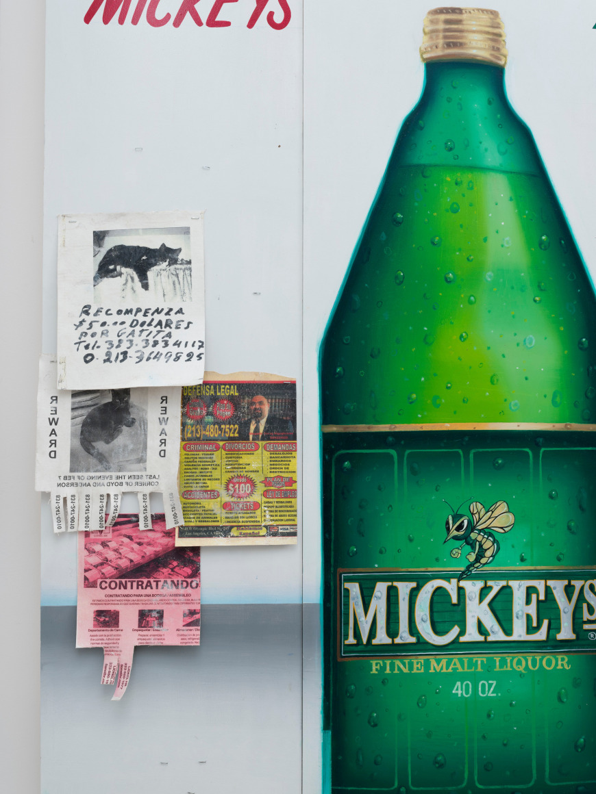 Alfonso Gonzalez Jr, State Street Liquor, 2022