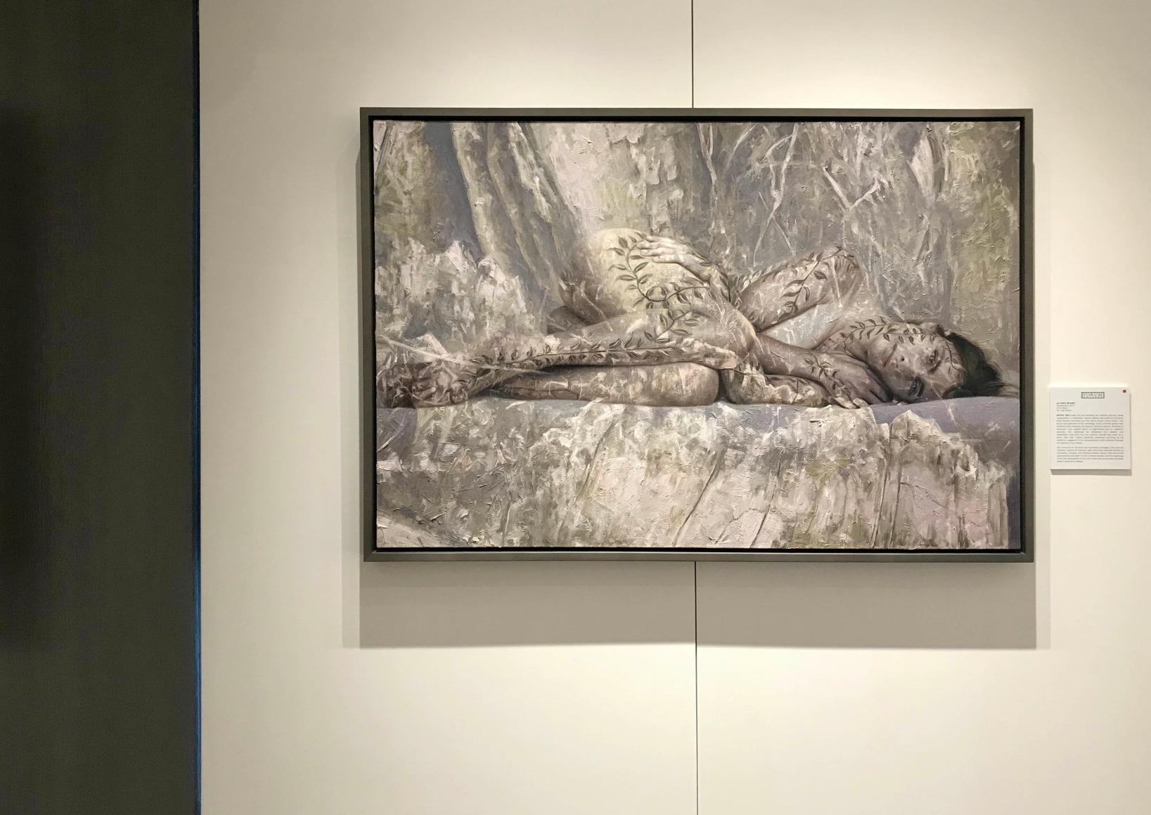 installation photo: Artists by Artists, Forum Gallery, New York, NY, January 20 - February 24, 2018