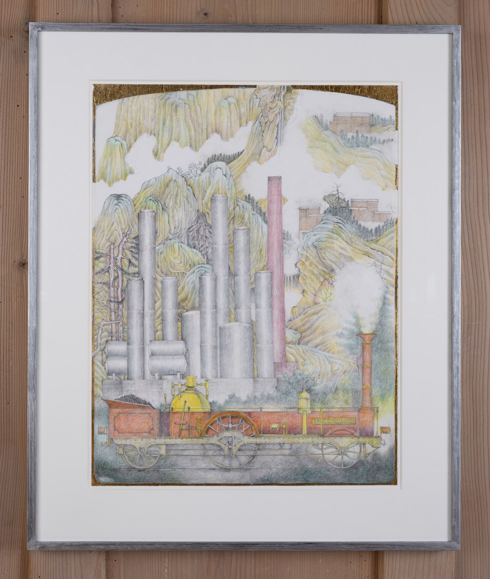 Torsten Slama, The Dedicated Engine, 2017