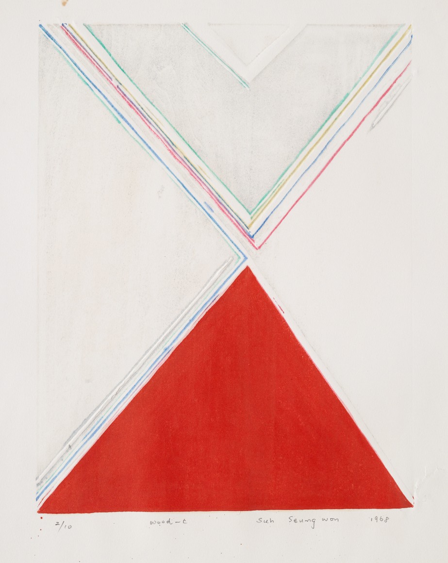 Suh Seung-Won, Wood-C, 1968, Woodcut 36 x 28 cm ed. 2/10. Courtesy of the artist & PKM Gallery.