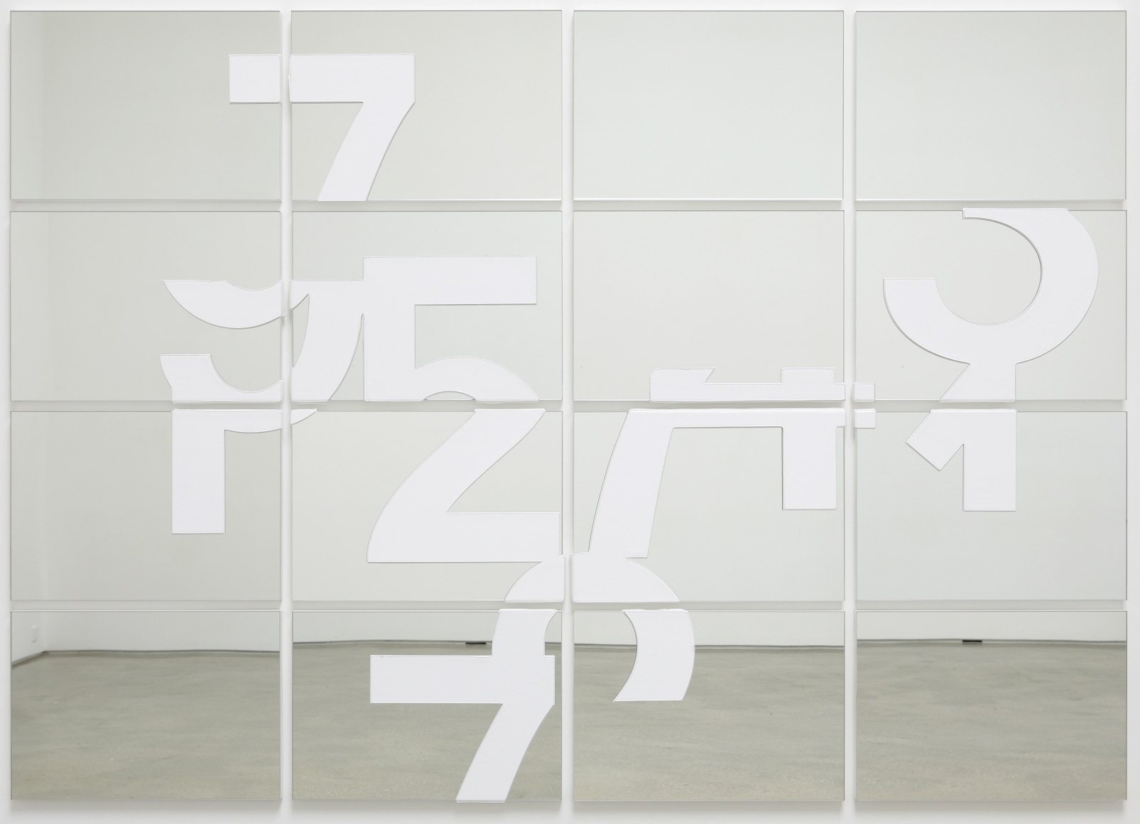 Darren Almond. Reflect Within IV, 2018, Acrylic on mirrored glass, 146 x 206 x 3 cm (panels: 4 x 4).