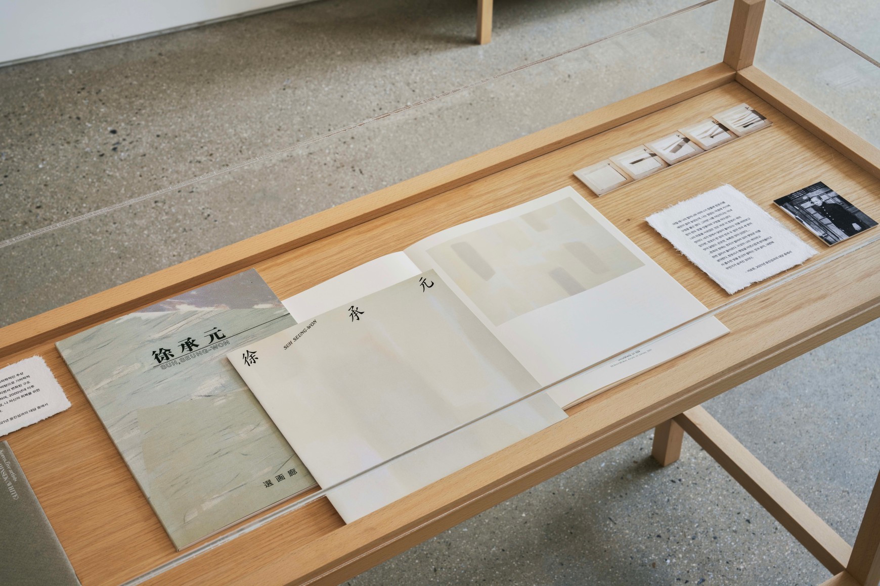 Installation view of The Interplay at PKM. Courtesy of PKM Gallery.