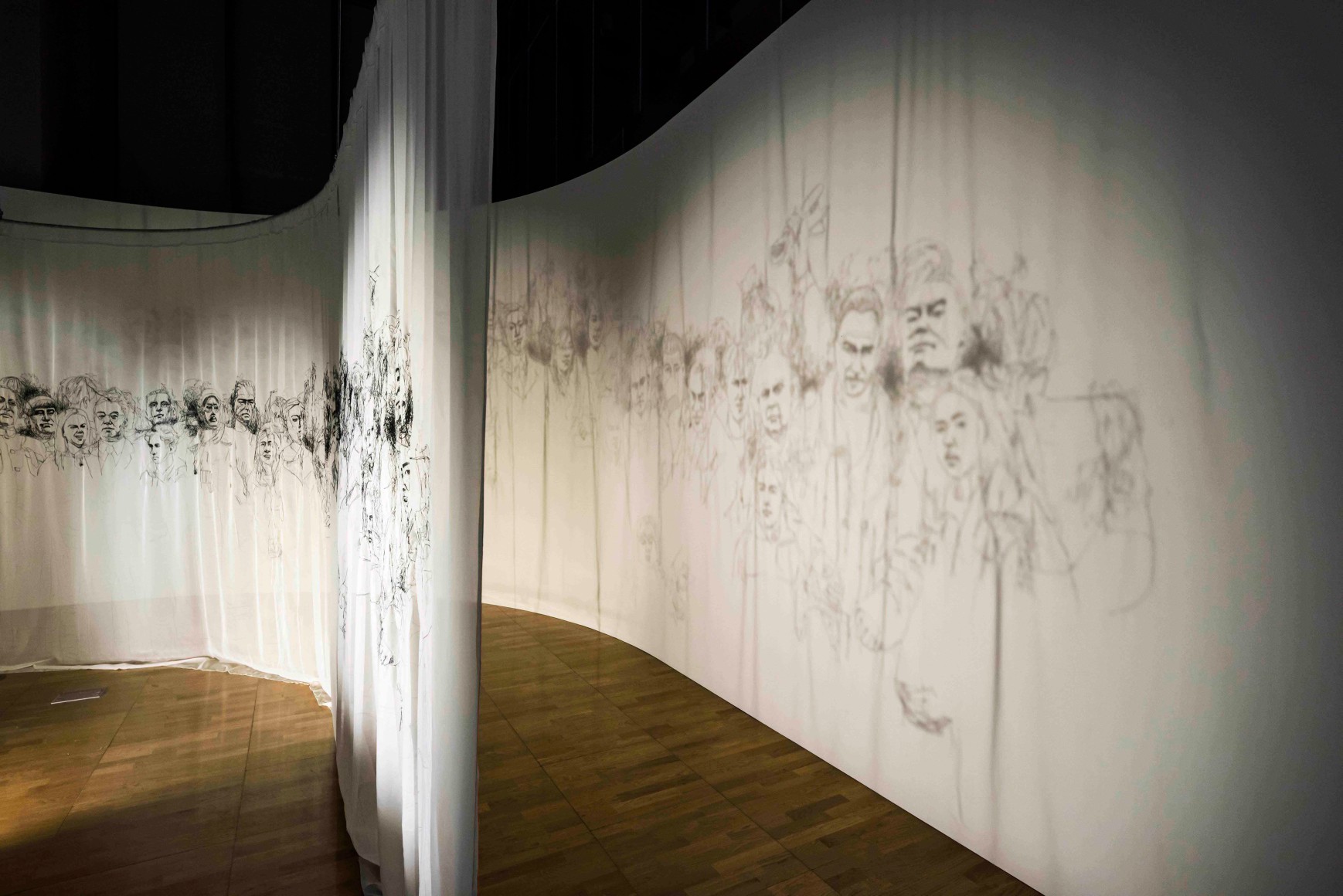 Young In Hong. Double Encounter, 2009, Transparent scenic fabric, polyester thread, stage lights, approx. 280 x 800 cm. Courtesy of the artist & PKM Gallery. Photo Credit: Korean Foundation for International Cultural Exchange.