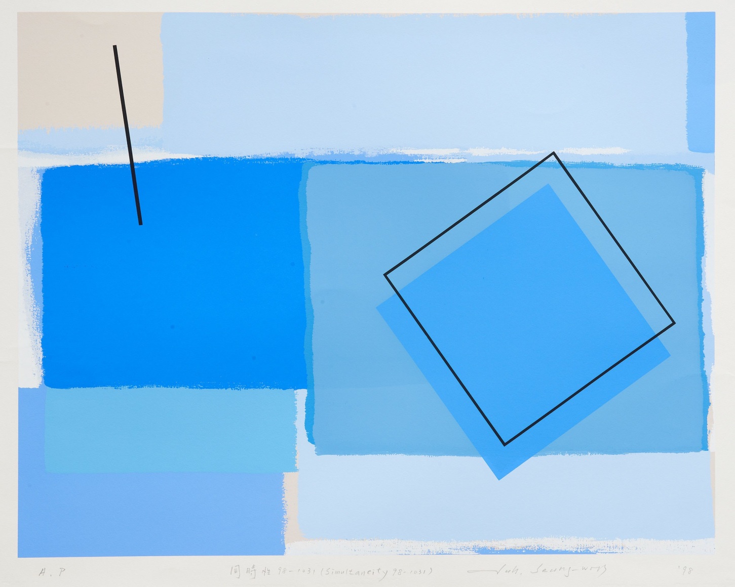 Suh Seung-Won. Simultaneity 98-1031, 1998, Silkscreen, 60 × 77 cm, a.p. Courtesy of the artist & PKM Gallery.
