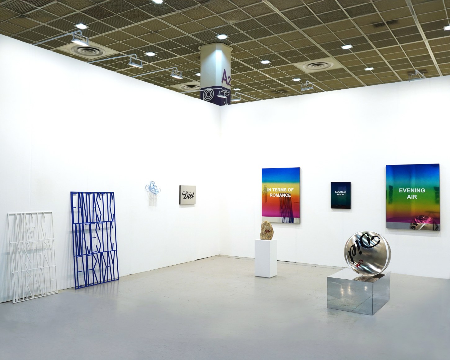 Installation view of PKM Gallery booth (COEX Convention center Hall A14) in GALLERIES ART FAIR 2025., Courtesy of PKM Gallery.