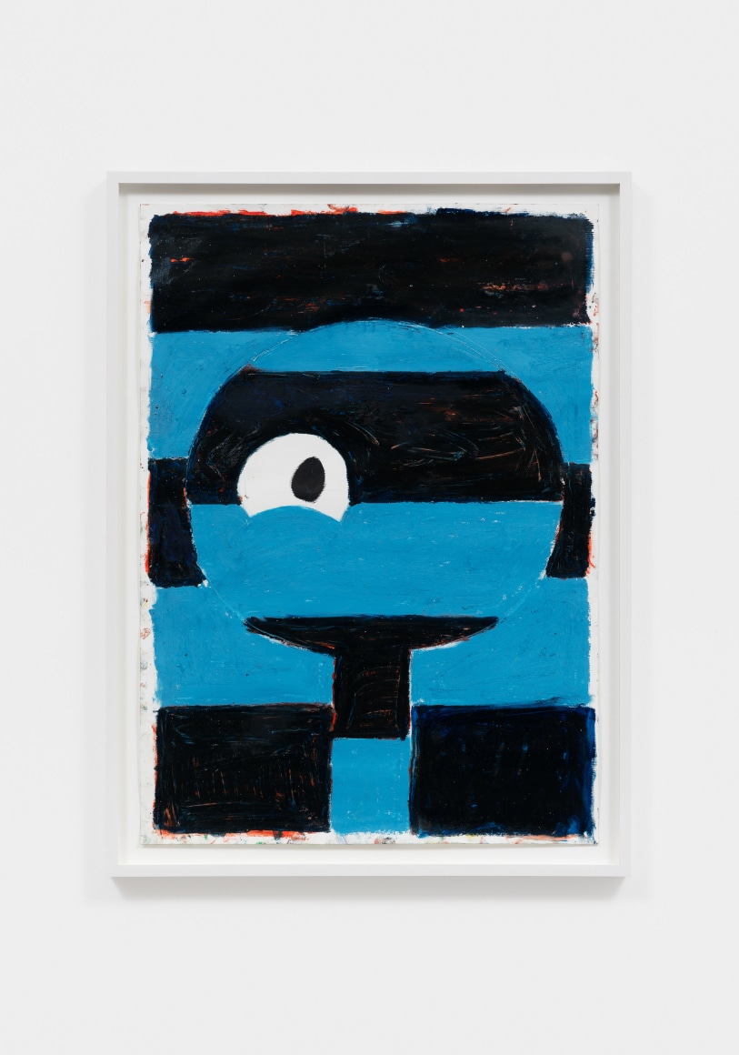 Nel Aerts Untitled, 2022 Oil stick and glitter on paper 30 1/8 x 22 3/8 in (framed) 76.5 x 56.8 cm (framed) (NAE22.007)