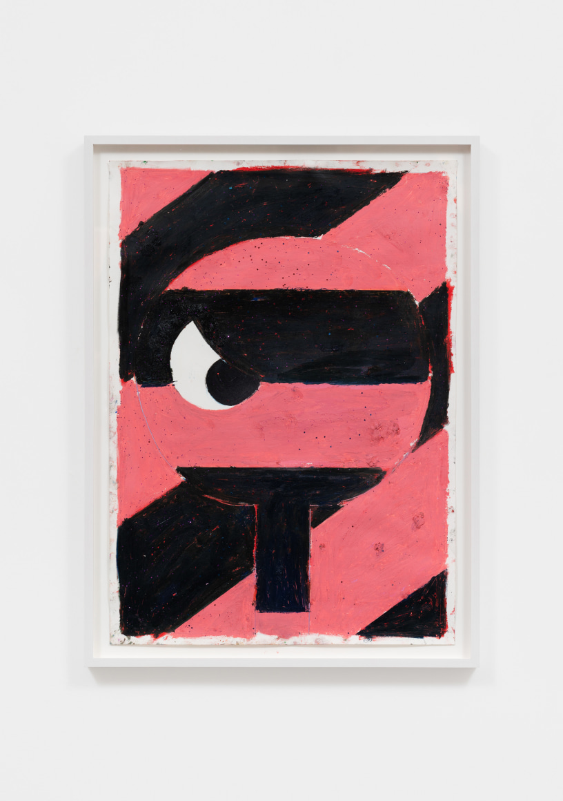 Nel Aerts Untitled, 2022 Oil stick and glitter on paper 30 1/8 x 22 3/8 in (framed) 76.5 x 56.8 cm (framed) (NAE22.010)