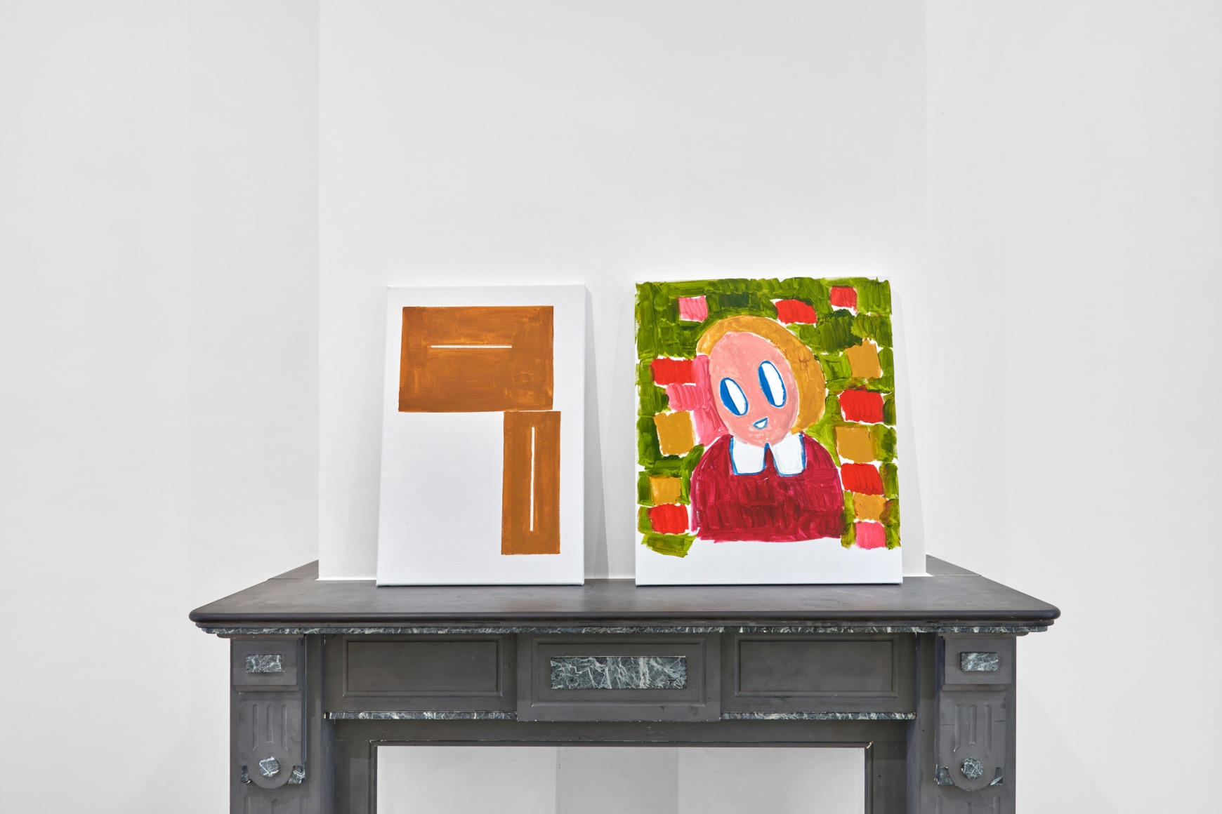 Adrian Altintas / Andr&eacute; Butzer