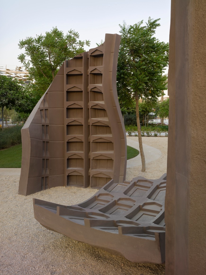 Asma Belhamar, Distorted Familiarities (detail), 2021