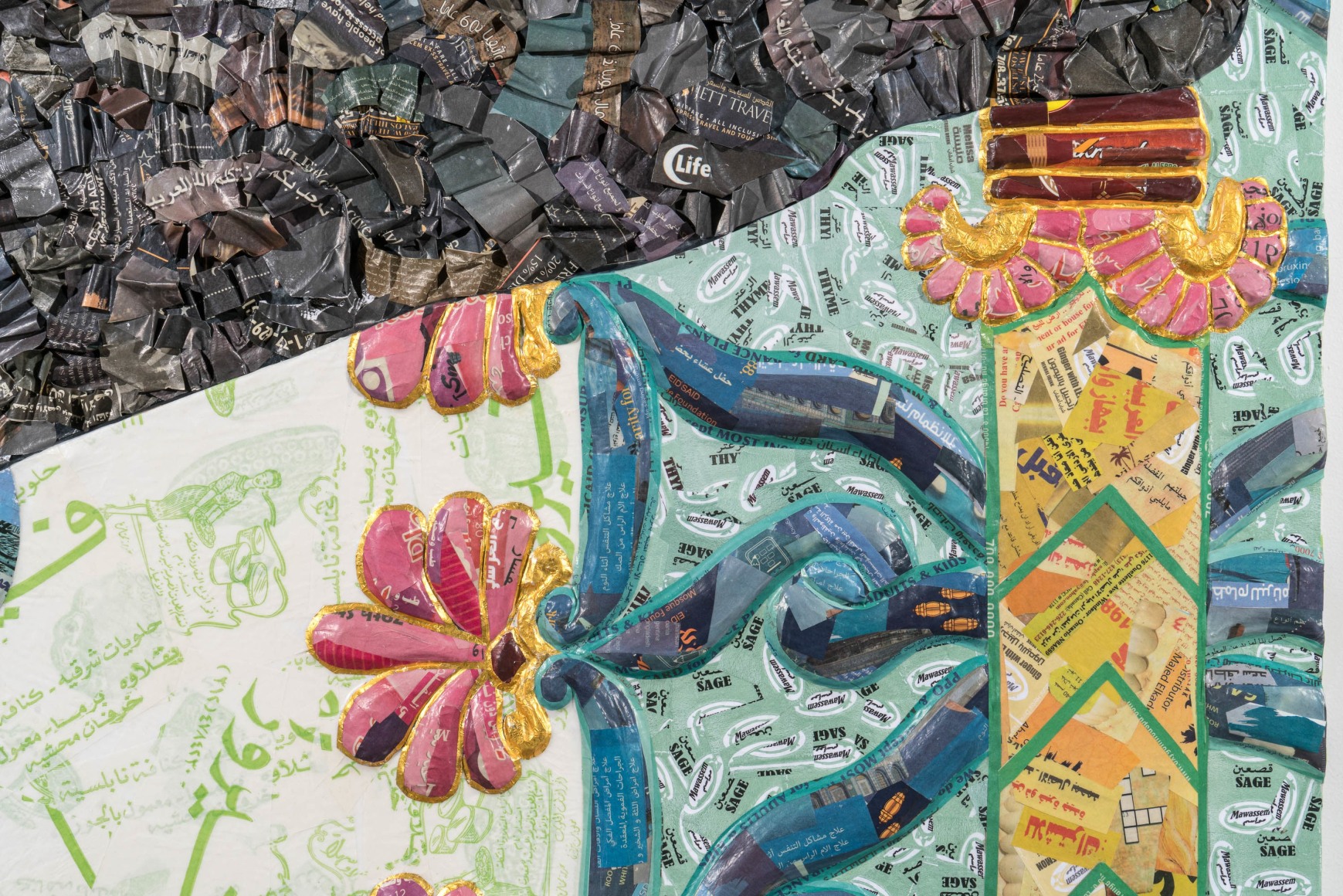 Michael Rakowitz, The invisible enemy should not exist (Northwest Palace of Kalhu, Room S, Panel S-19) (detail), 2022