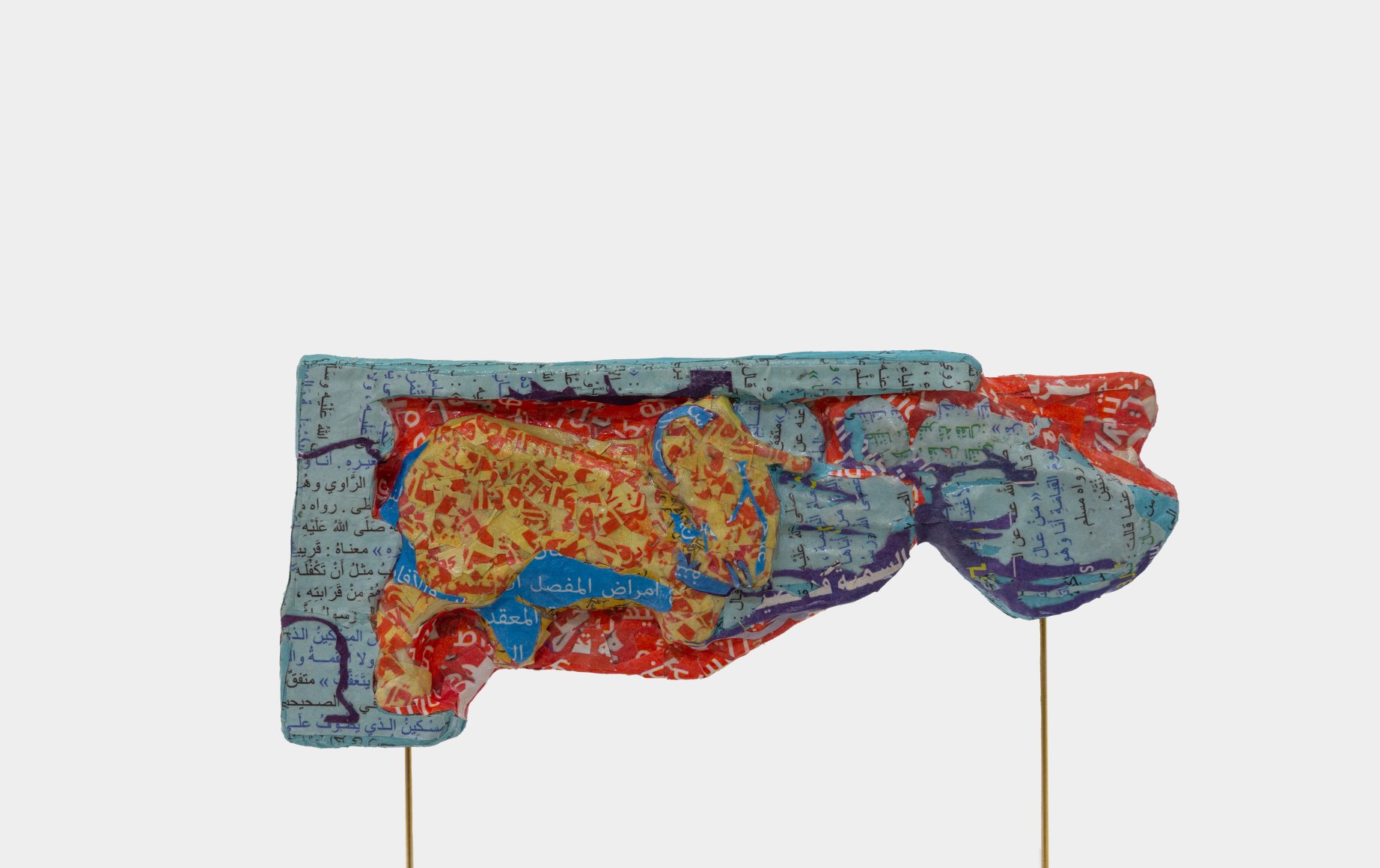 Michael Rakowitz,&nbsp;The invisible enemy should not exist, 2021, Excavation number: ND13559