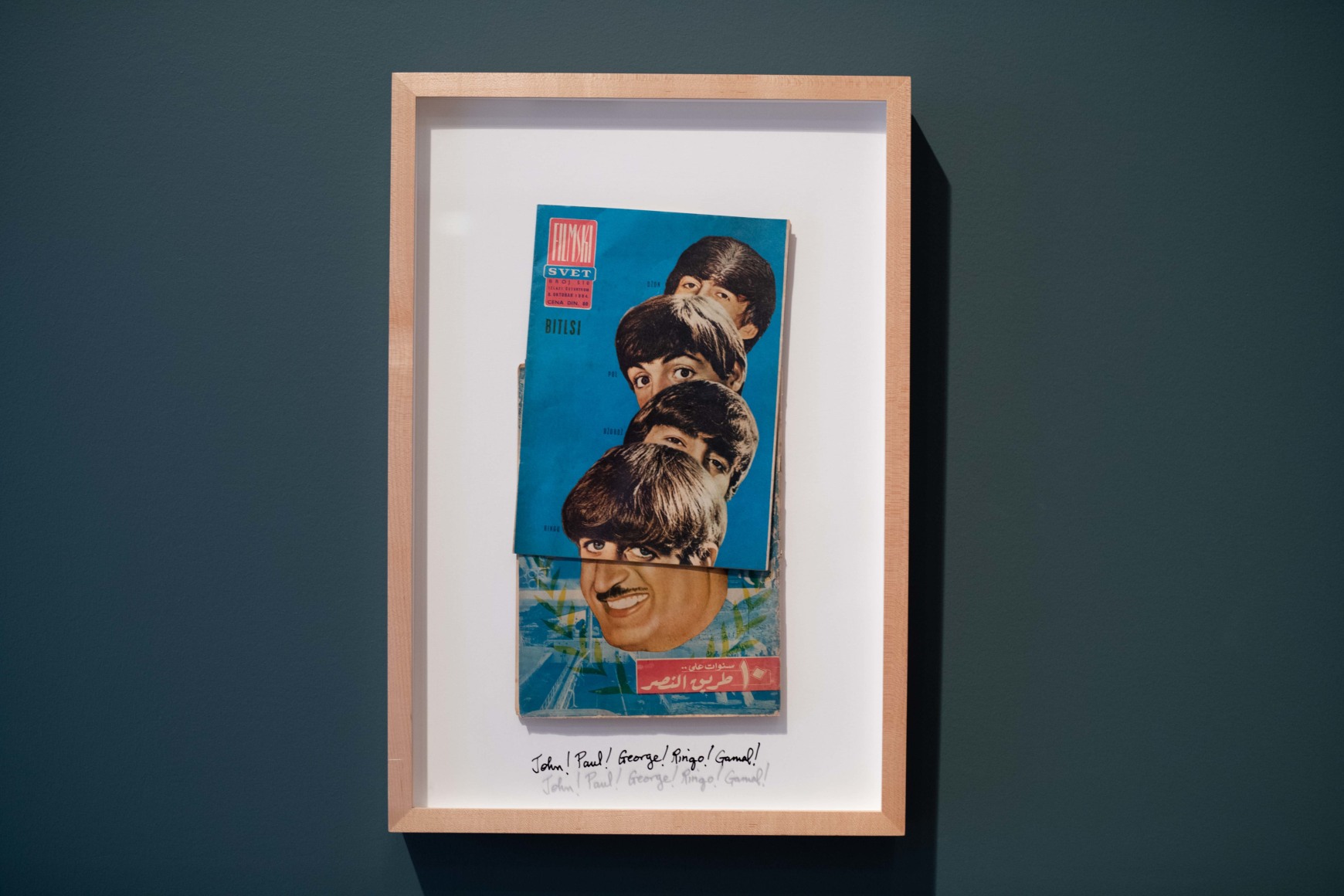 Michael Rakowitz, Installation view at Whitechapel Gallery, London, UK, 2019