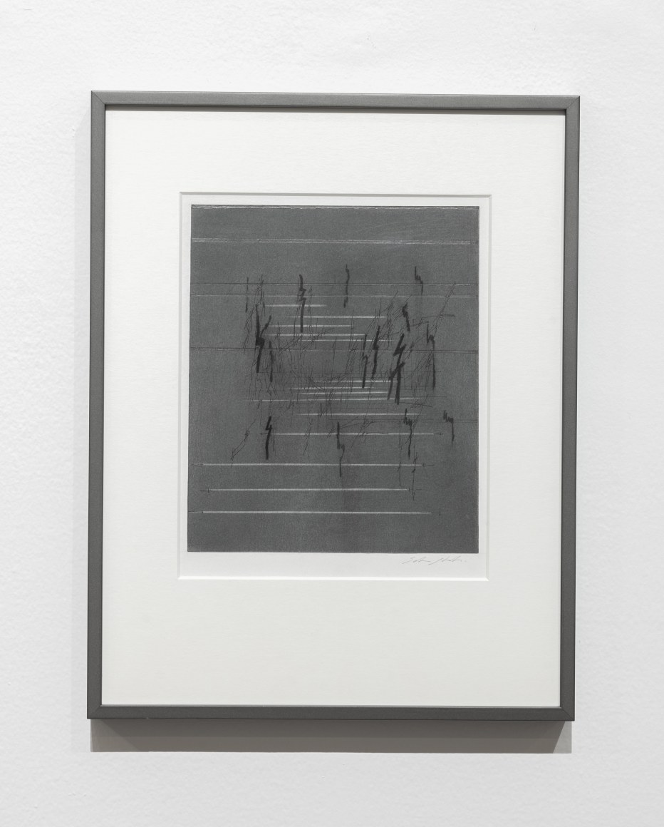 Seher Shah, Grey to Silver (26), 2019-2021, Graphite, ink, and charcoal on cotton paper