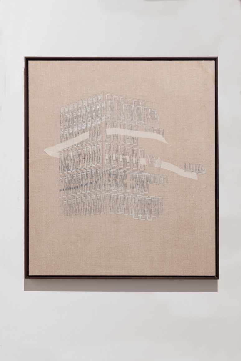 Asma Belhamar, Abu Dhabi Facade observation #5, Butti Al-Otaiba Tower, 2023, Mixed media on canvas, 65 x 57 cm