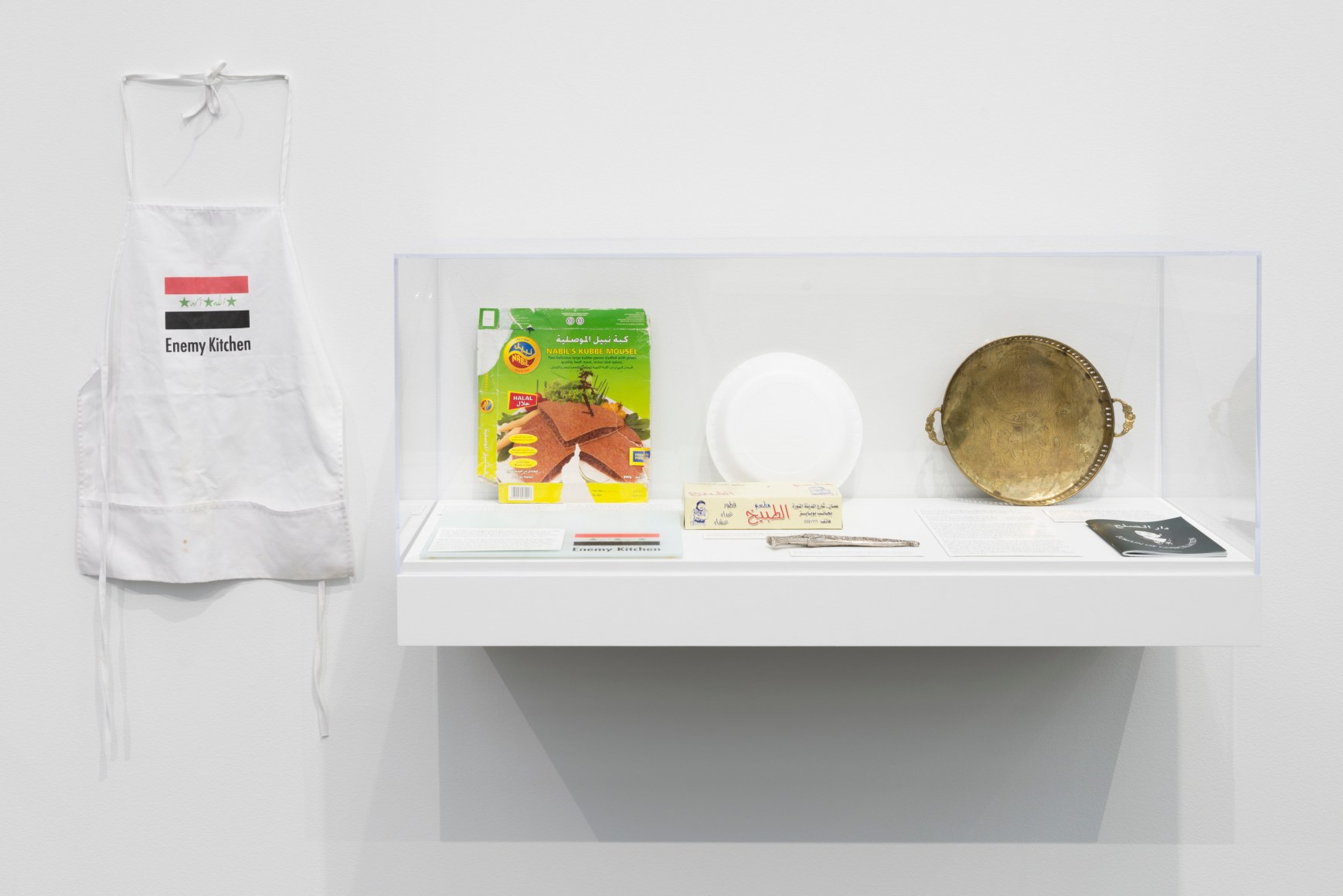 Michael Rakowitz,&nbsp;Backstroke of the West, Installation view at Museum of Contemporary Art, Chicago, 2017