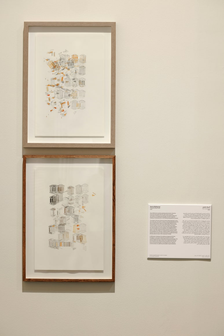 Guest Relations, Installation view at Jameel Arts Centre, Dubai, UAE, 2023