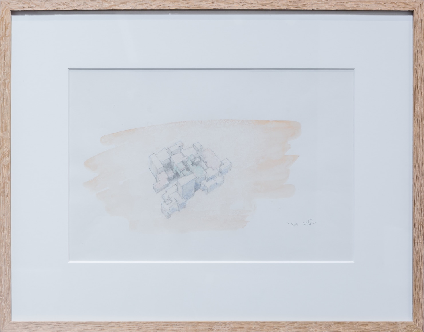 Chaouki Choukini, Citadelle 2, 1989, Pencil and watercolor on paper, 24 x 38.5 cm