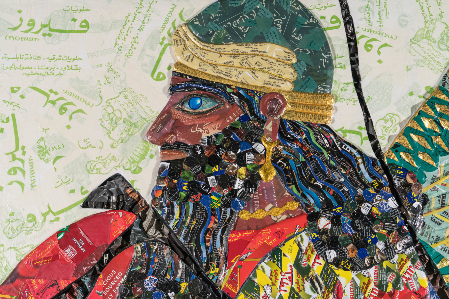 Michael Rakowitz, The invisible enemy should not exist (Northwest Palace of Kalhu, Room S, Panel S-20) (detail), 2022