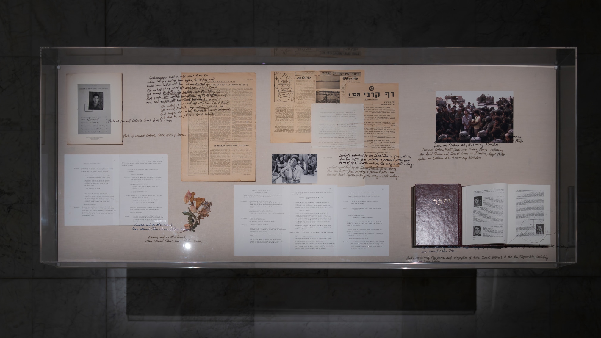 Michael Rakowitz, Proxies for Poets and Palaces, 2025, Installation view at Stavanger Art Museum, Norway, 2025