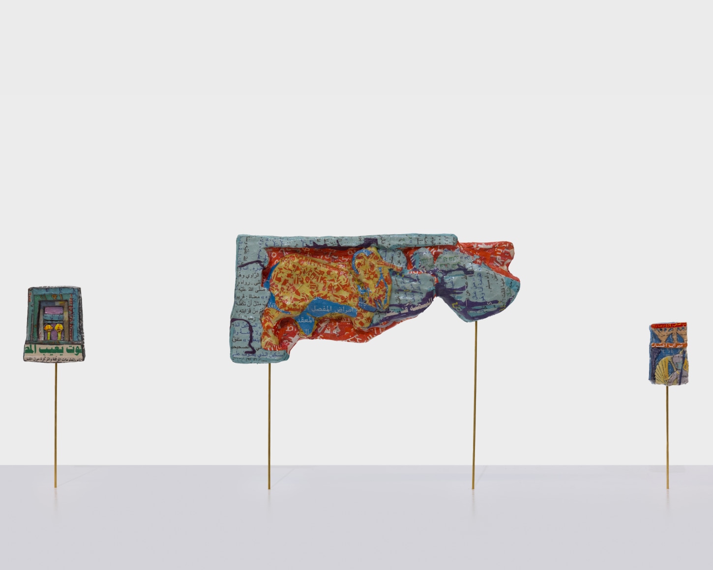 Michael Rakowitz,&nbsp;The invisible enemy should not exist (detail), 2021