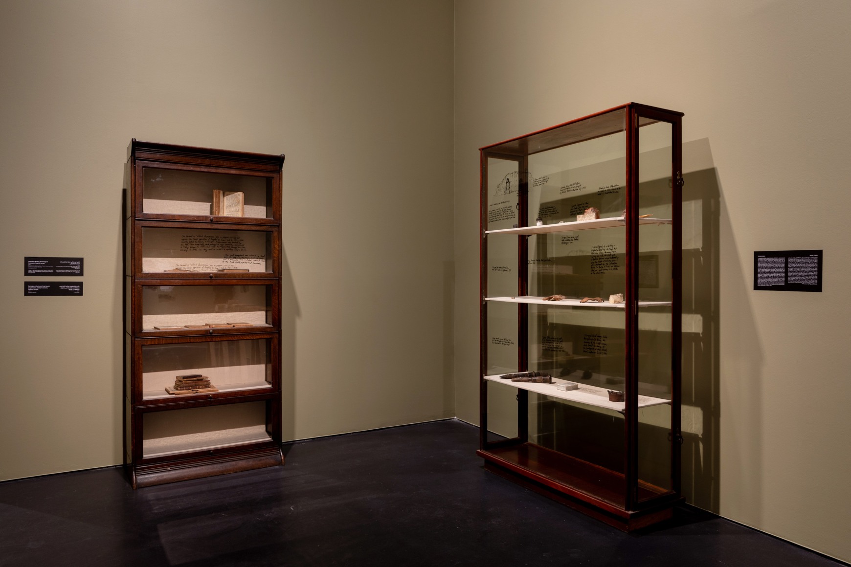 Michael Rakowitz,&nbsp;What dust will rise?,&nbsp;2012