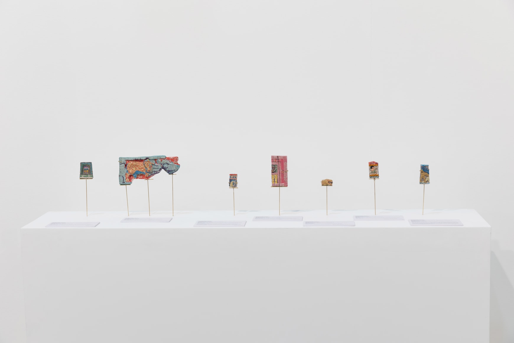 Michael Rakowitz, The invisible enemy should not exist, 2021