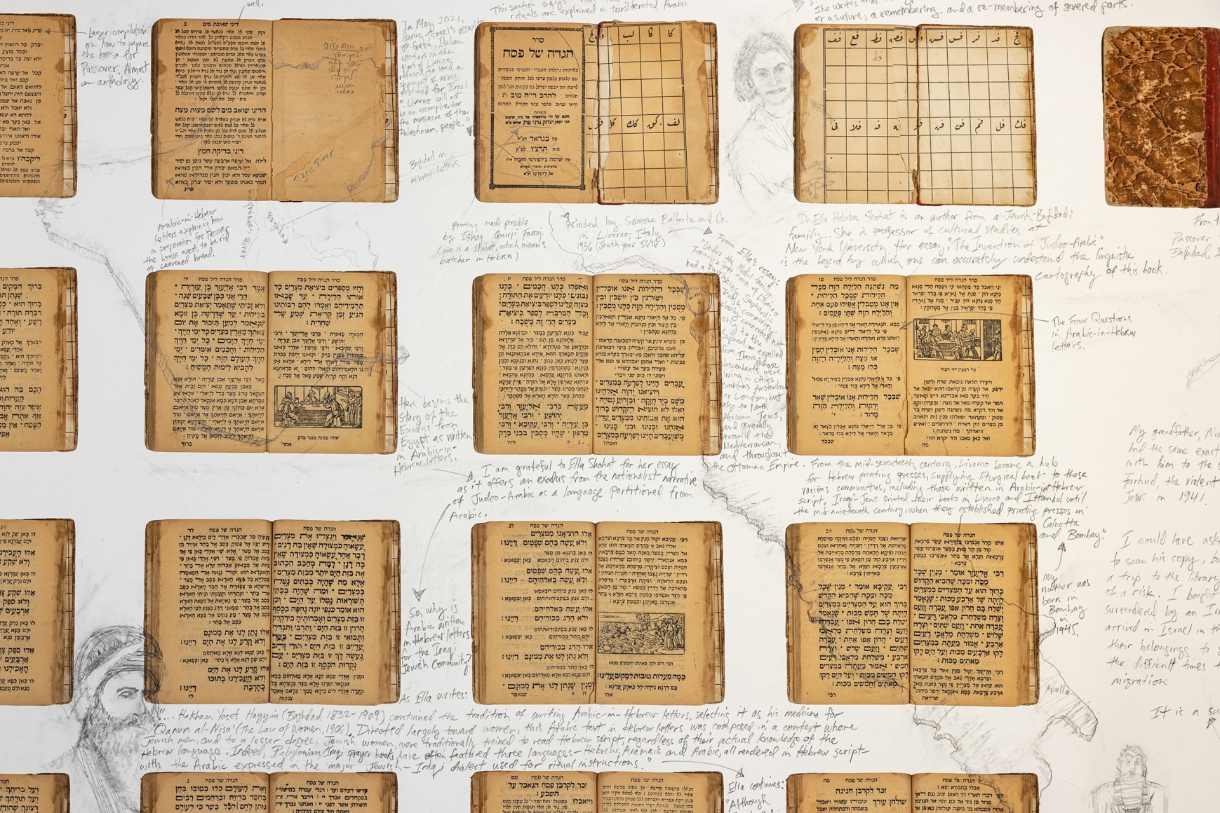 Michael Rakowitz, Charita Baghdad (detail), 2020