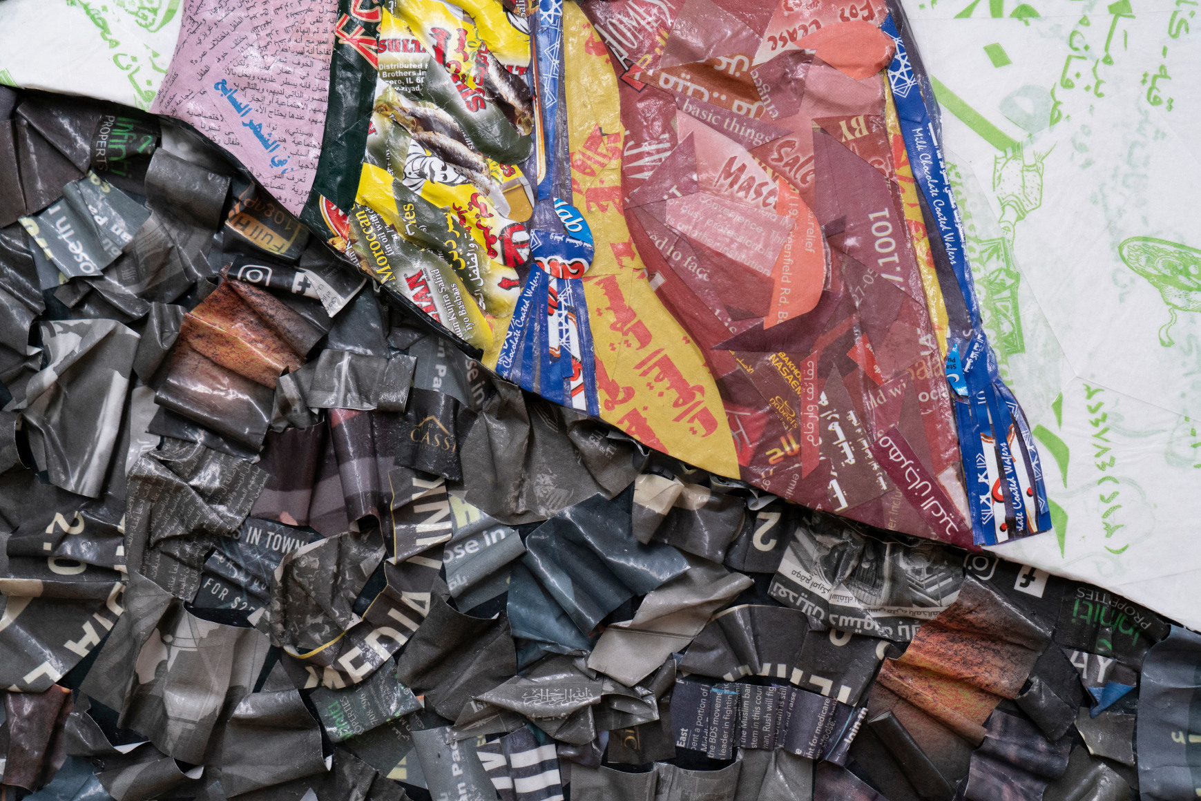 Michael Rakowitz,&nbsp;The invisible enemy should not exist (Section 1, Room S, Northwest Palace of Nimrud) Panel S-26&nbsp;(detail), 2021