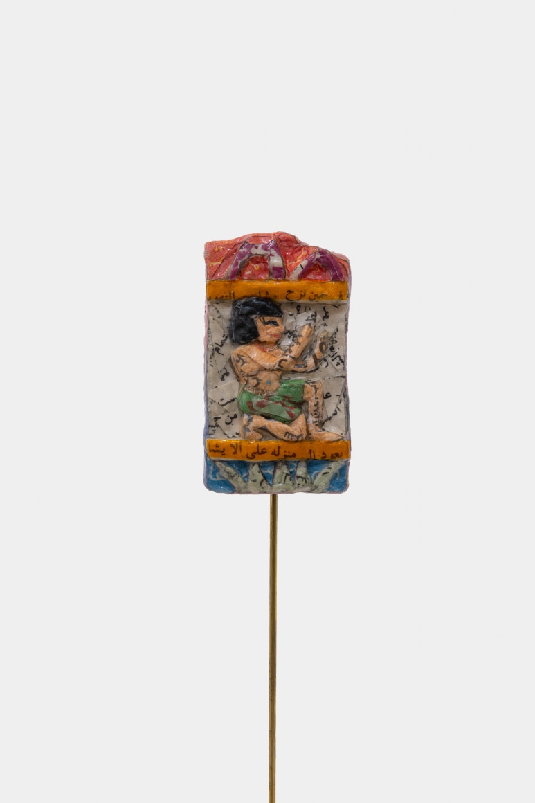 Michael Rakowitz,&nbsp;The invisible enemy should not exist, 2021, Museum number: IM65355